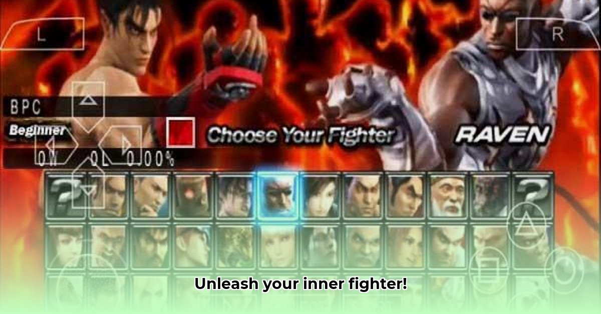 tekken-5-game-apk-download